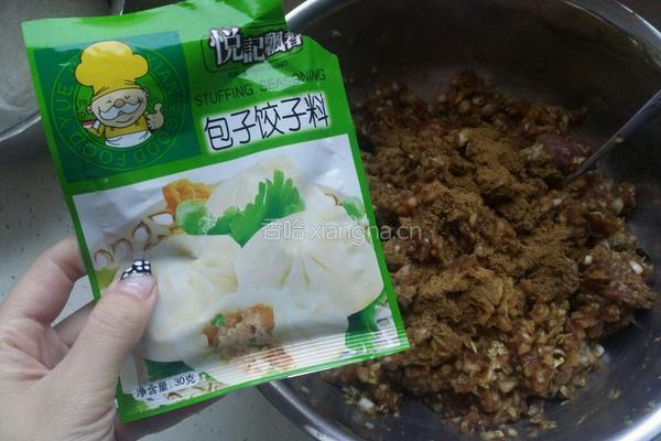 猪肉小馄饨的做法图解3