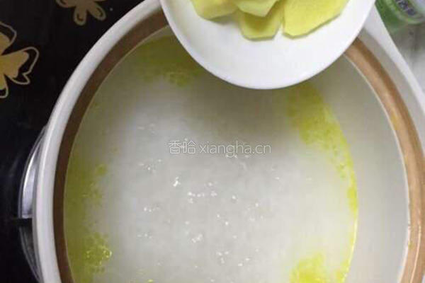 鲜虾砂锅粥的做法图解8