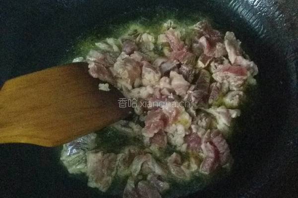 羊肉闷饭的做法图解4