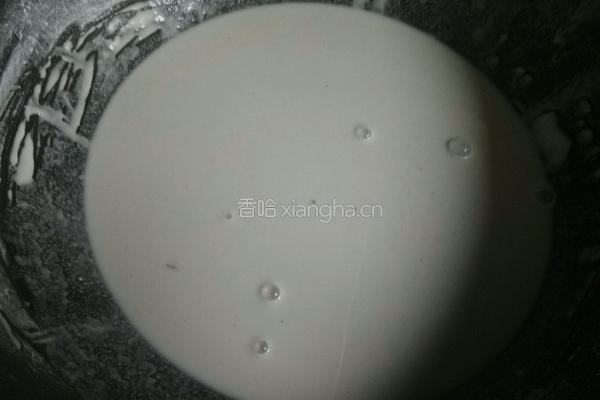 紫薯粉腊肉饺的做法图解4