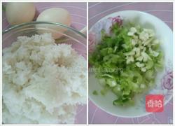 蛋炒饭的做法图解1