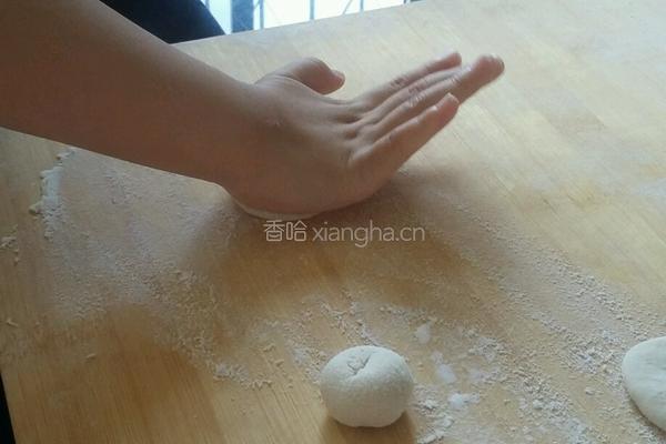 羊肉饺子的做法图解6