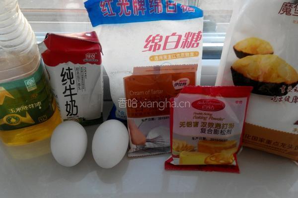六寸戚风蛋糕的做法图解1