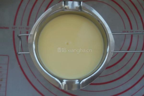 蛋挞的做法图解7