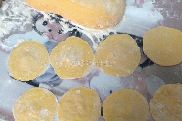 玫瑰花南瓜馒头的做法图解4