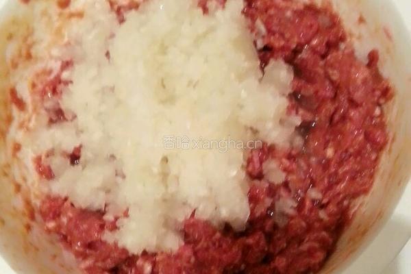 洋葱牛肉水饺的做法图解5