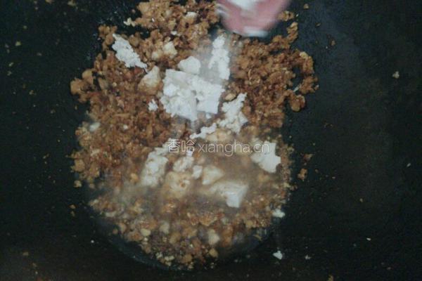 猪油渣饺子的做法图解5