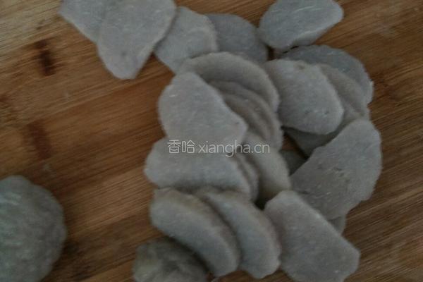 闽南炒芋圆的做法图解1