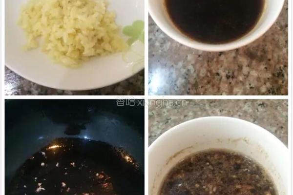 蒜蓉粉丝蒸虾的做法图解5