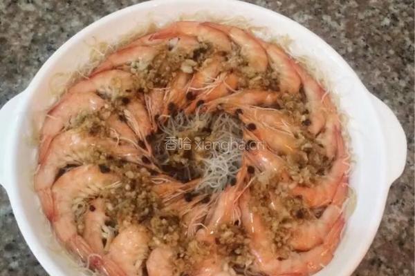 蒜蓉粉丝蒸虾的做法图解9