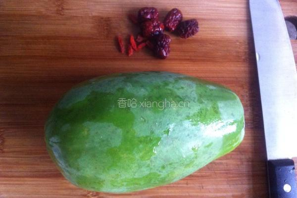 青木瓜银耳红枣汤的做法图解1
