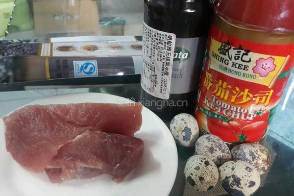 脑浆的灵魂的做法图解1