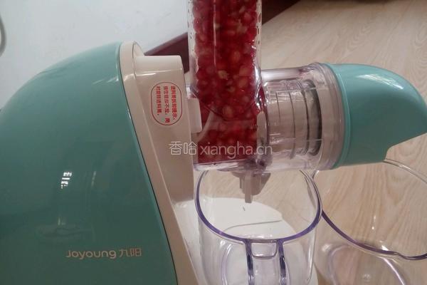 石榴汁的做法图解3