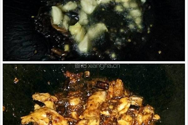 水煮鱼简单做法的做法图解4