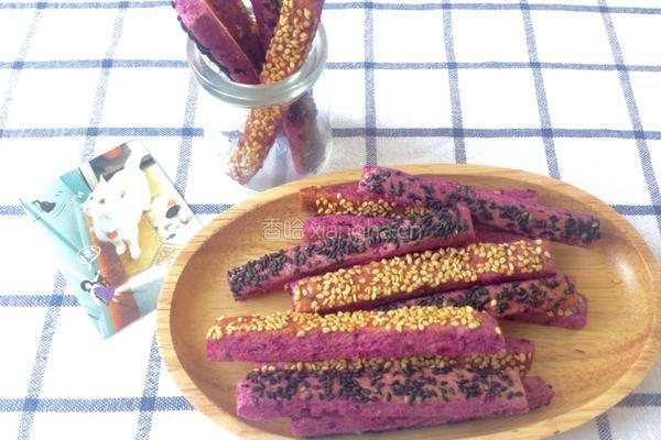 紫薯饼干棒的做法图解7