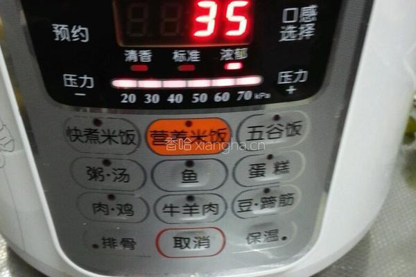 红烧肉八爪鱼炖莲藕的做法图解9