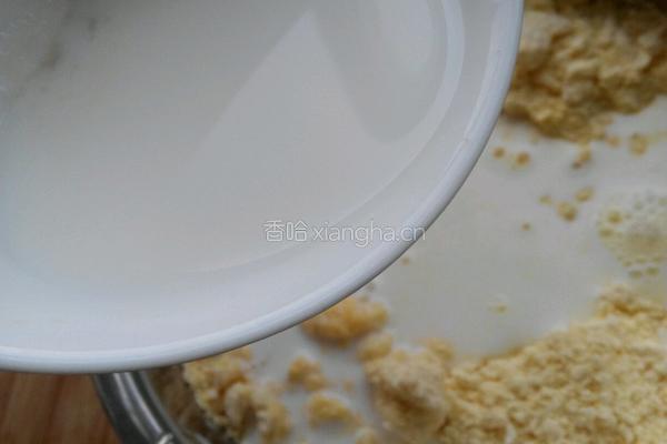 奶香玉米饼的做法图解4