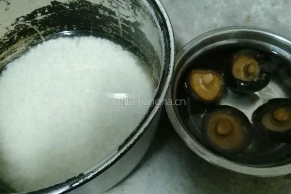 蒸咸鸭蛋的做法图解1