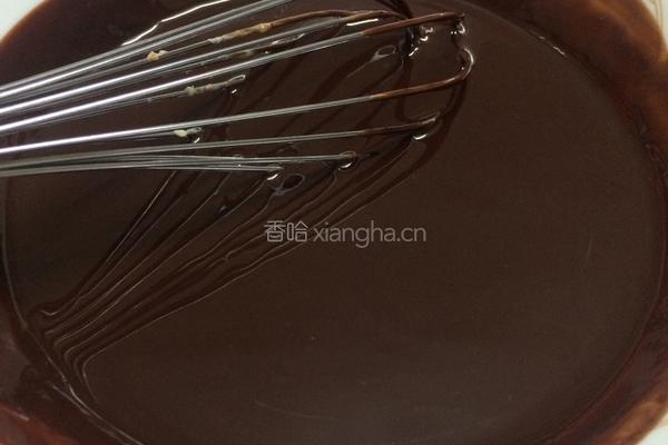 巧克力流心蛋糕的做法图解3
