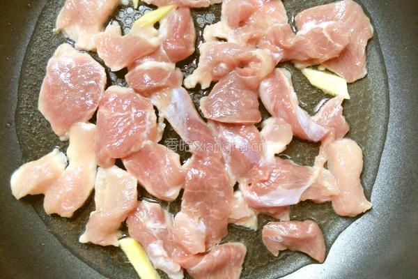 肉片炒杏鲍菇的做法图解3