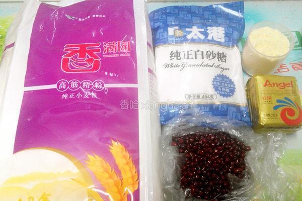 红豆奶香馒头的做法图解1
