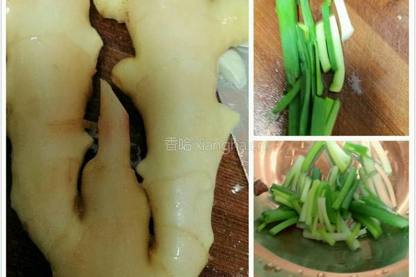 广式鸭子煲的做法图解10