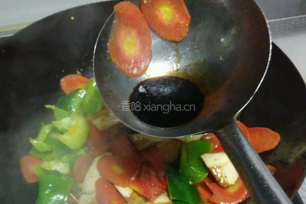 红萝卜炒豆干的做法图解10