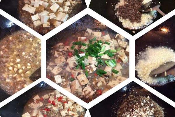 香菇肉沫焖豆腐的做法图解3