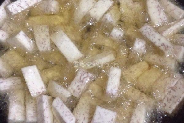反沙芋头的做法图解4