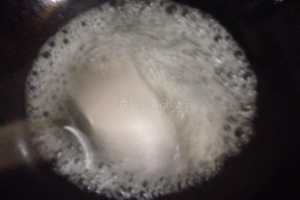 反沙芋头的做法图解9