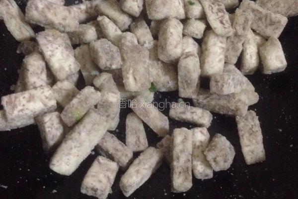 反沙芋头的做法图解11