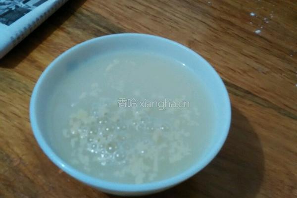 红薯馒头的做法图解2