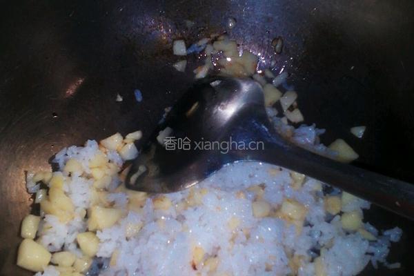苹果炒饭的做法图解7