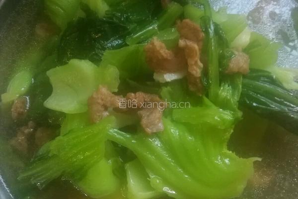瘦肉芥菜汤的做法图解4