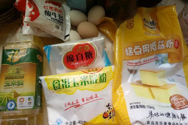 红枣酸奶蛋糕的做法图解1
