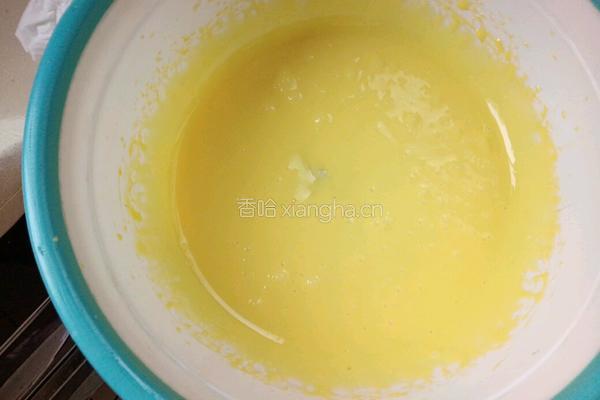 红枣酸奶蛋糕的做法图解8