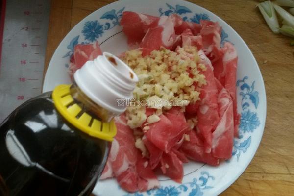 无油烤肉的做法图解4