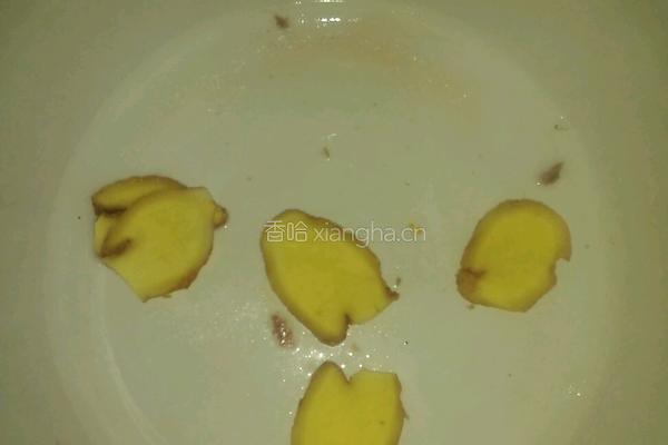 蹄髈黄豆汤的做法图解3