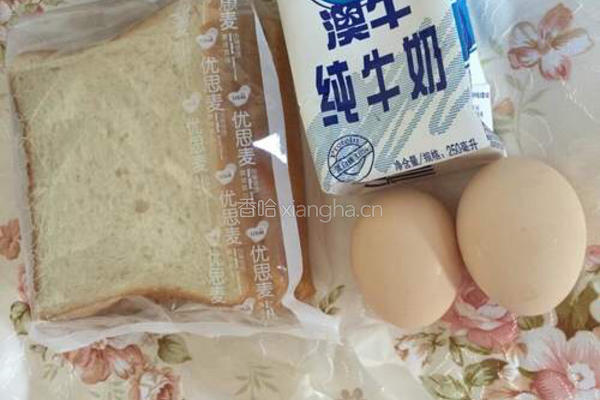蓝莓西多士的做法图解1