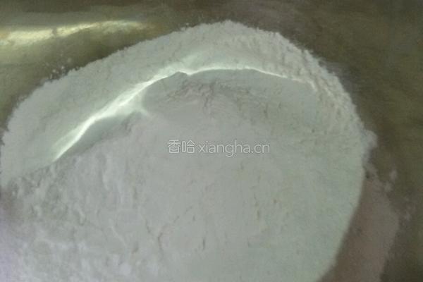 爱心南瓜饼的做法图解3