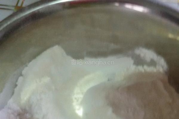 爱心南瓜饼的做法图解7