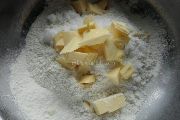 葡萄干司康的做法图解3
