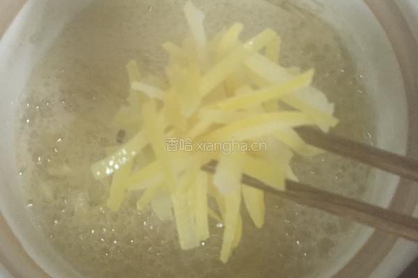 蜂蜜柚子茶的做法图解5