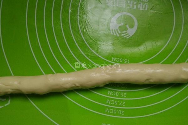 红萝卜芝麻盐馅饼的做法图解2