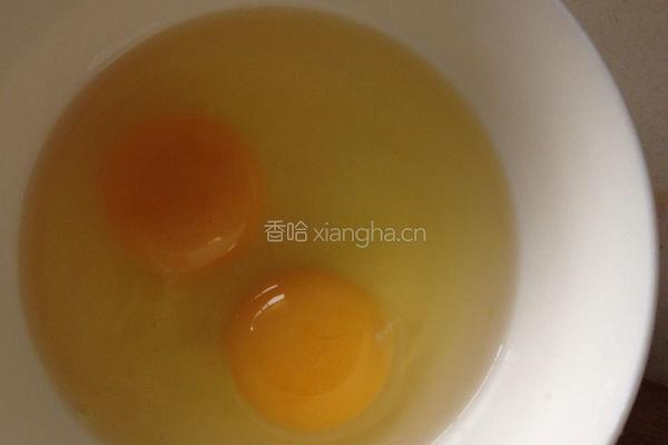 玉米面菠菜馍馍的做法图解3