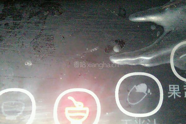 粗粮米糊的做法图解5