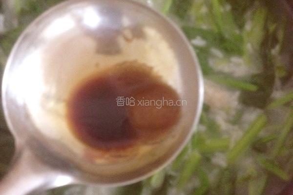 高汤菠菜粥的做法图解9