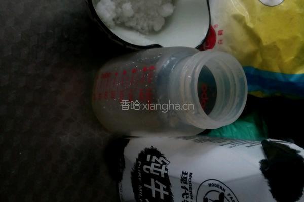 冰皮月饼的做法图解1