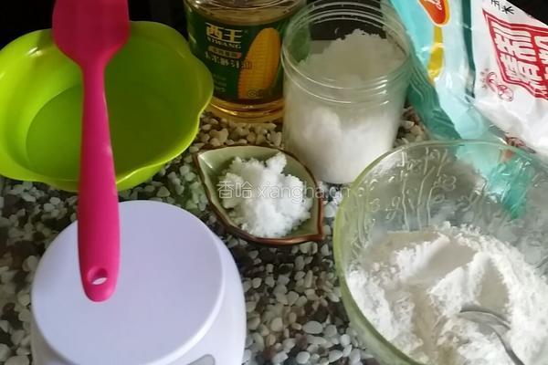 雪媚娘的做法图解1
