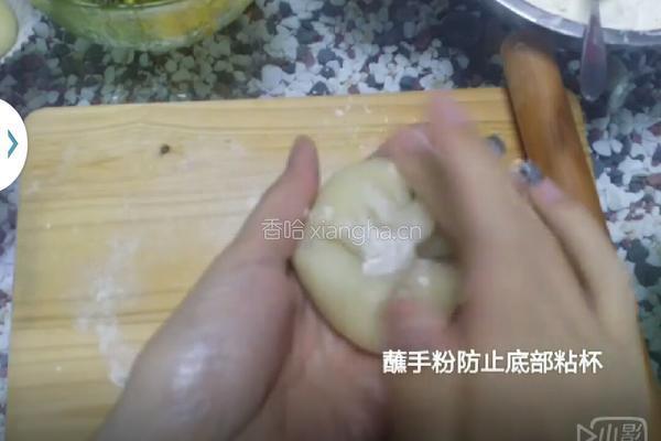 雪媚娘的做法图解13